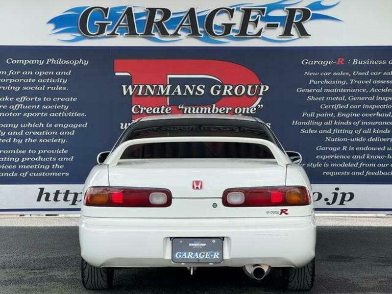 INTEGRA