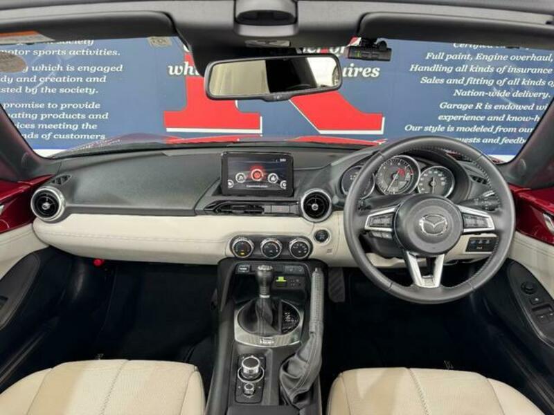 ROADSTER RF