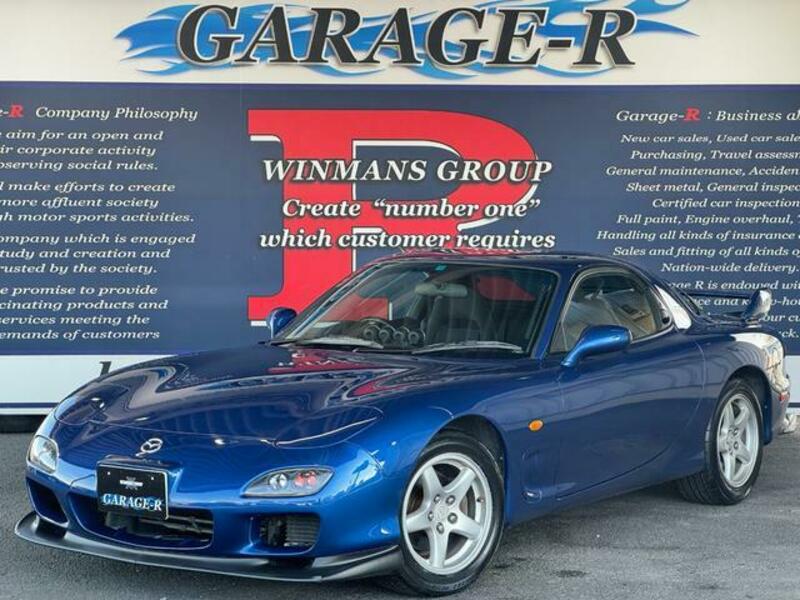 MAZDA RX-7