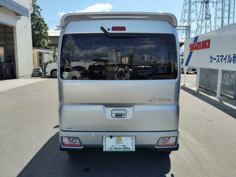 ATRAI