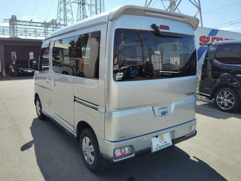 ATRAI
