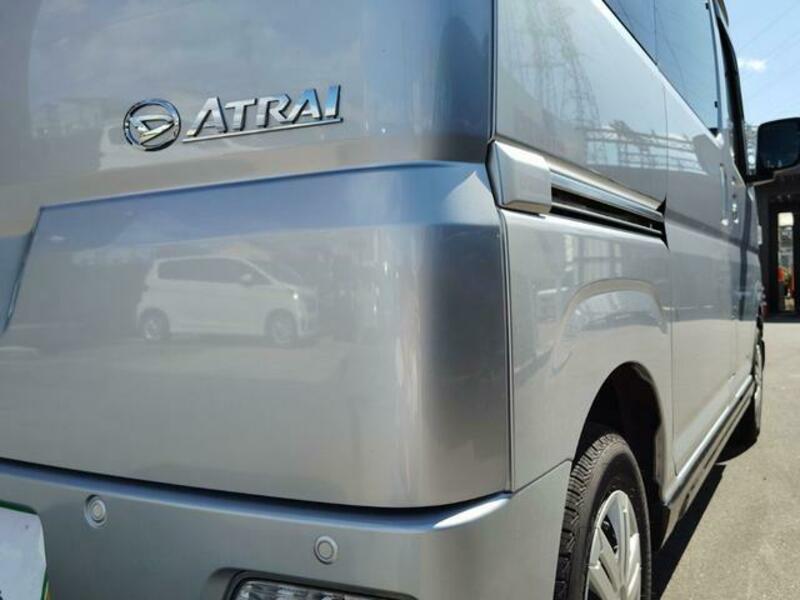 ATRAI