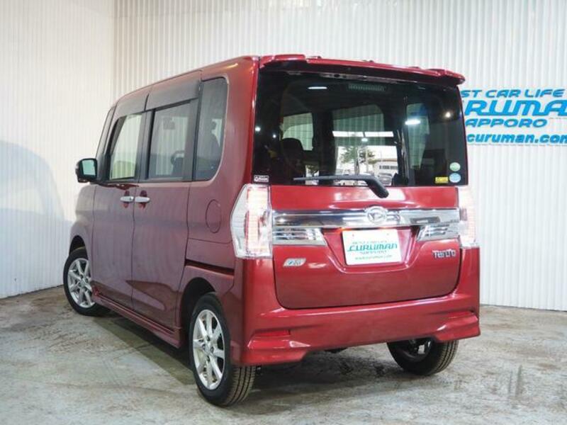 TANTO