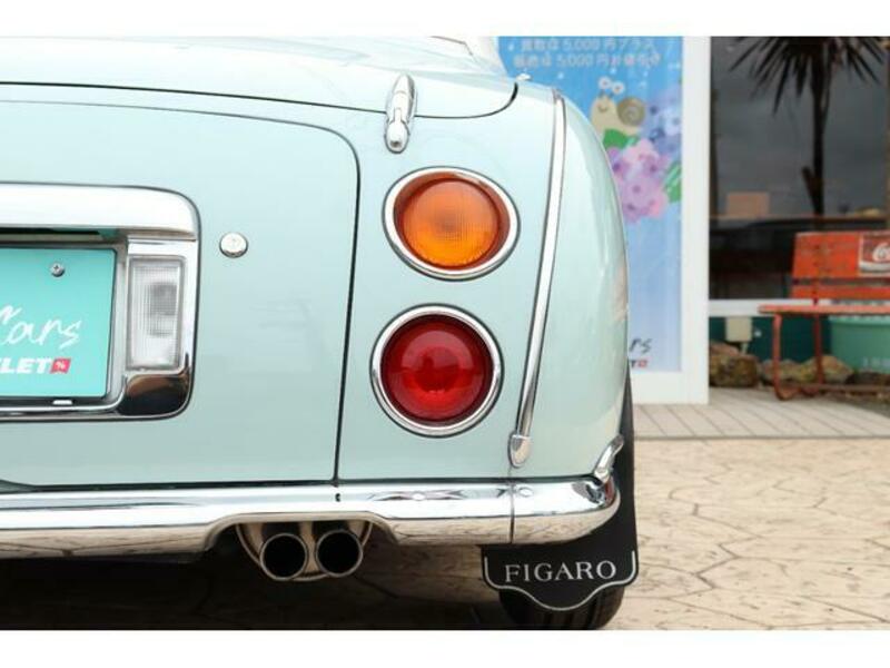 FIGARO