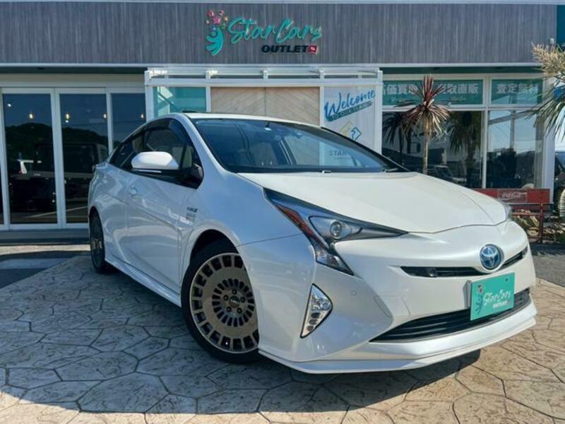 PRIUS