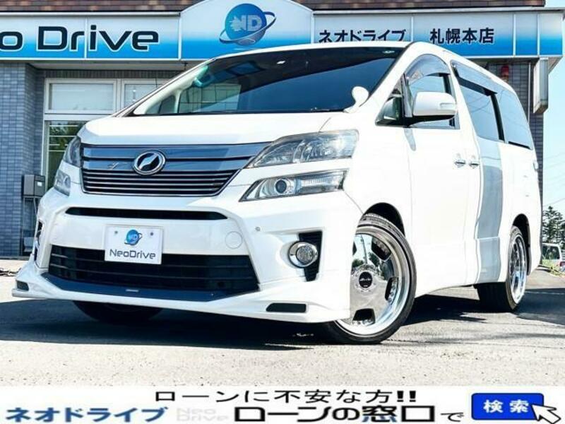 TOYOTA VELLFIRE