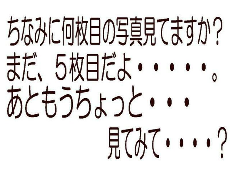 EVERY