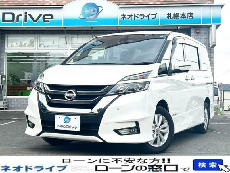 NISSAN SERENA