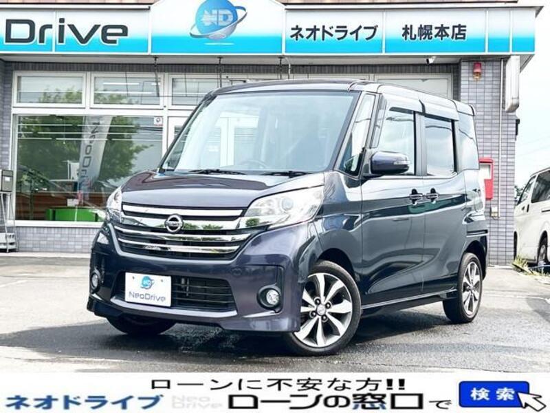 NISSAN DAYZ ROOX