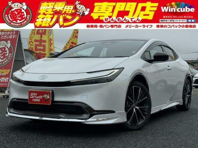 TOYOTA PRIUS