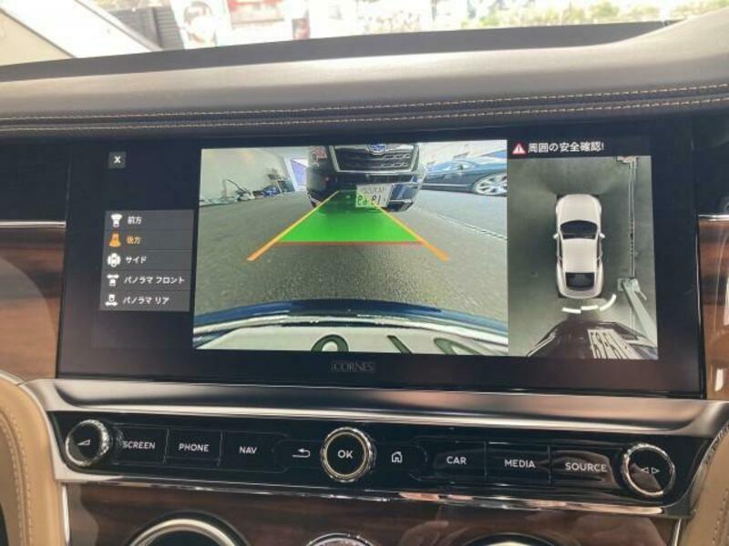 CONTINENTAL