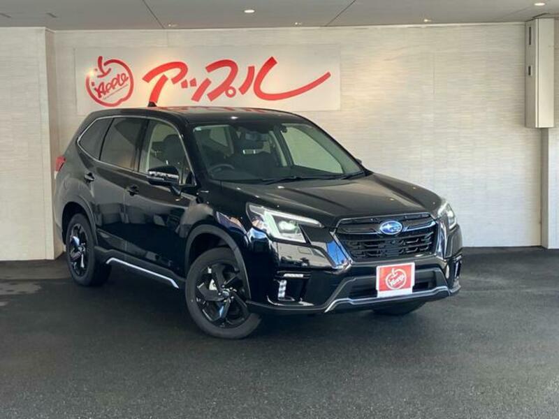 FORESTER