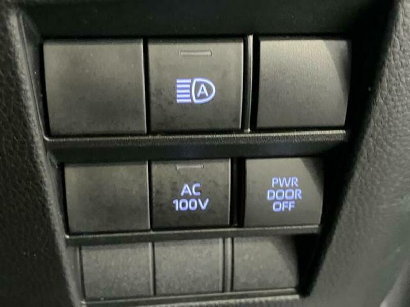 VOXY