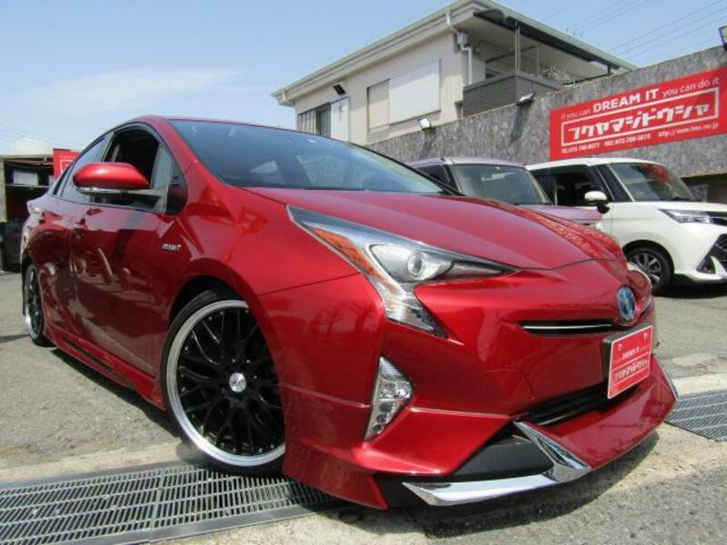 PRIUS