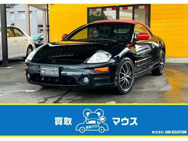 MITSUBISHI ECLIPSE SPIDER