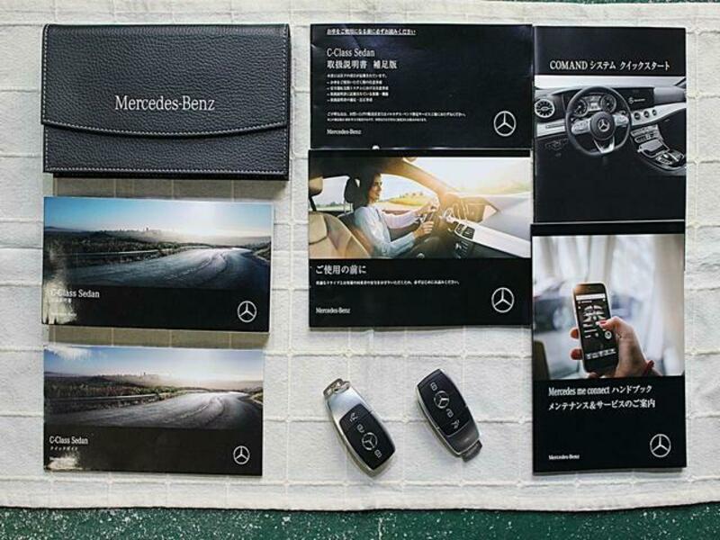 C-CLASS
