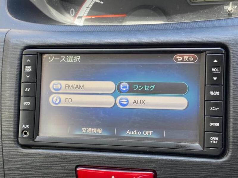 MOVE