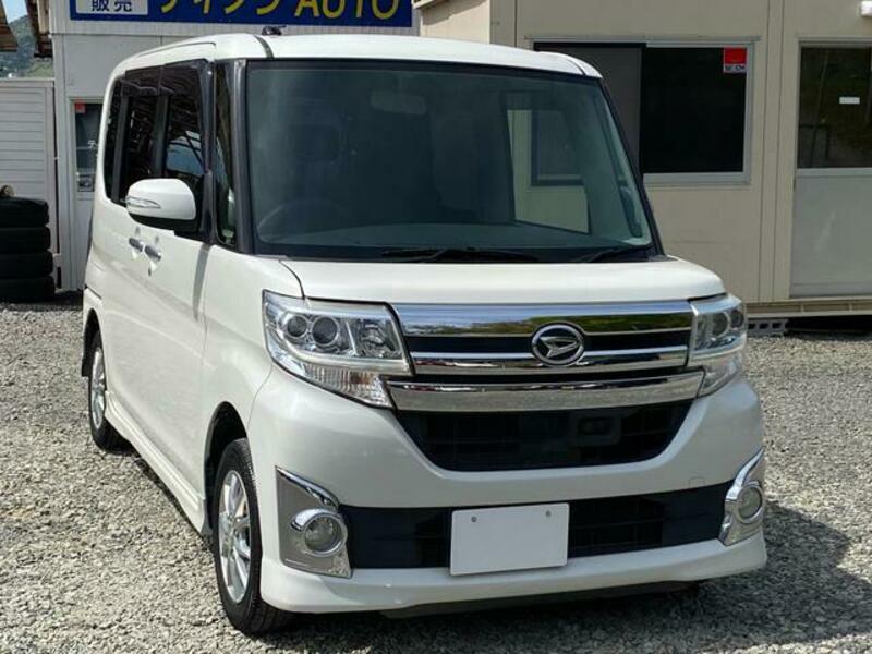 TANTO