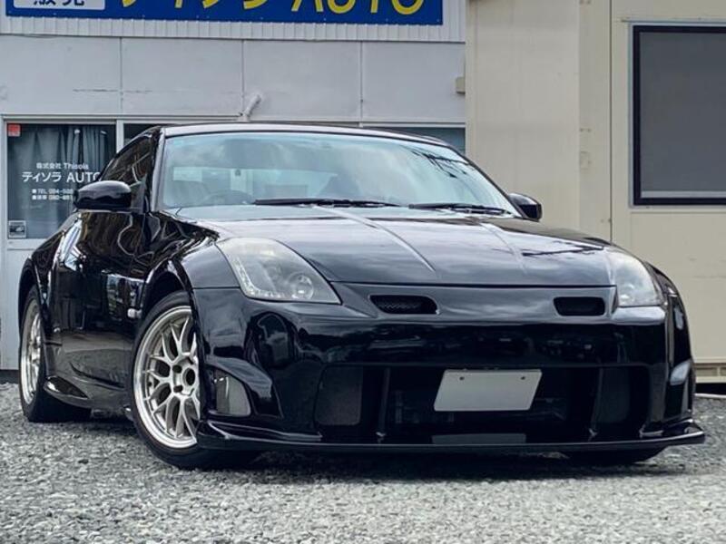 NISSAN FAIRLADY Z