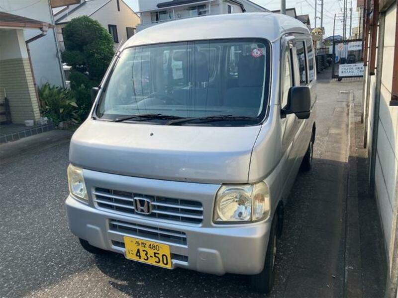 ACTY VAN