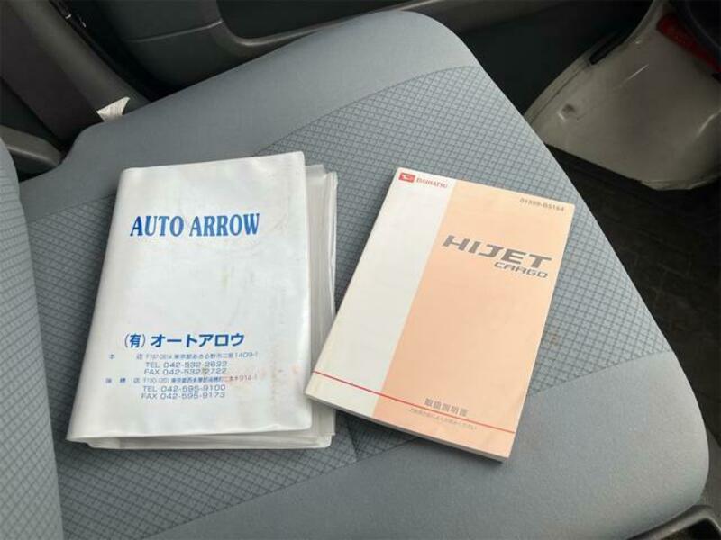 HIJET CARGO