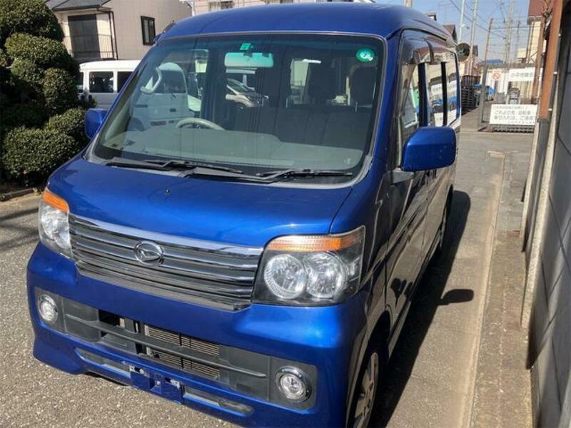 ATRAI WAGON