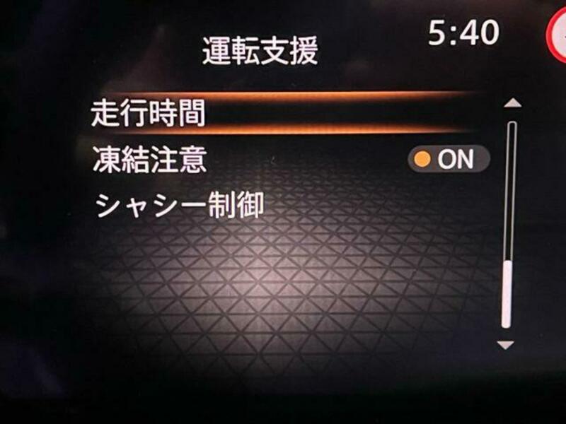 NOTE