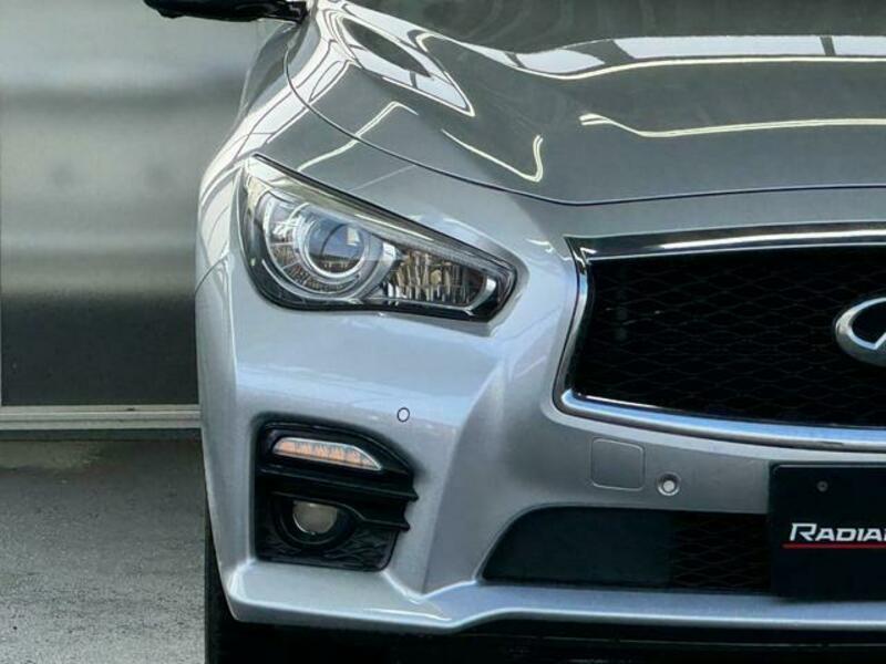 SKYLINE