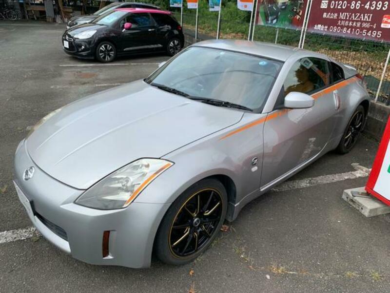 FAIRLADY Z