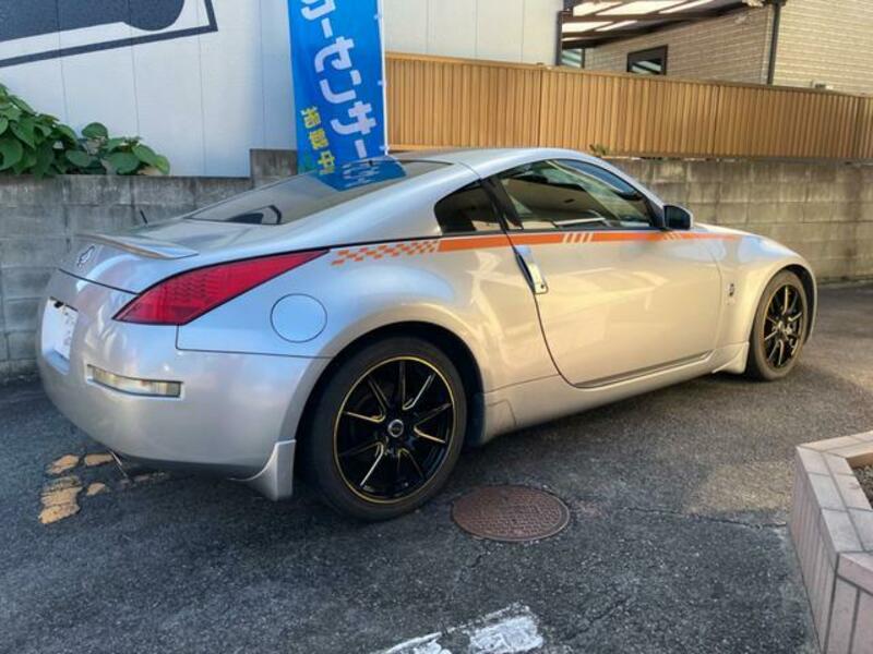 FAIRLADY Z