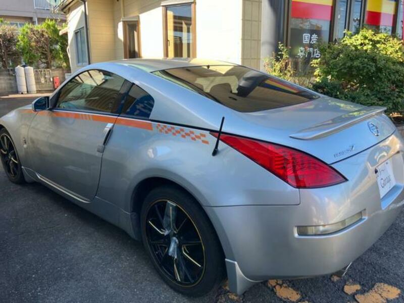 FAIRLADY Z