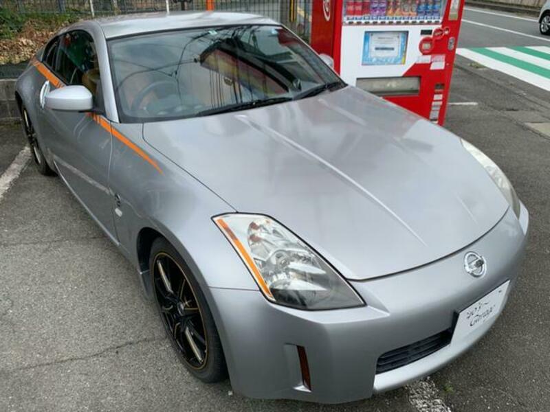 FAIRLADY Z