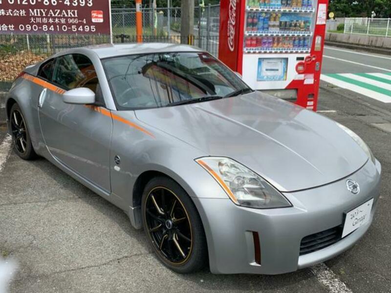 FAIRLADY Z