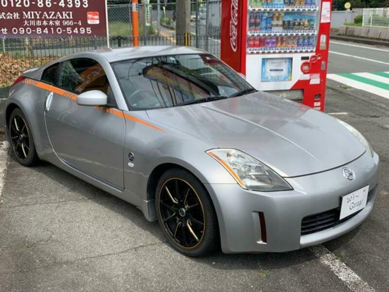 FAIRLADY Z