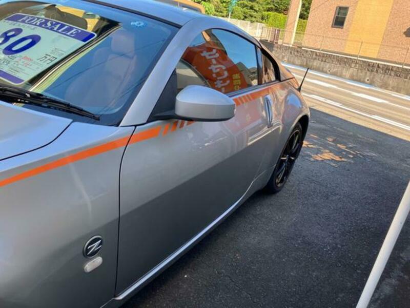FAIRLADY Z