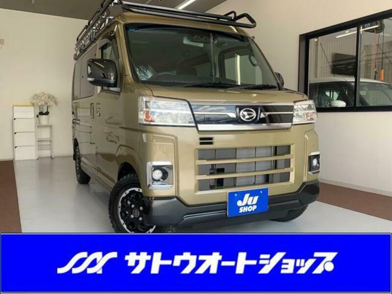 DAIHATSU ATRAI