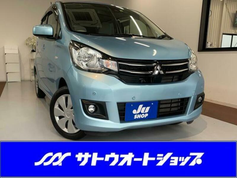 MITSUBISHI EK WAGON