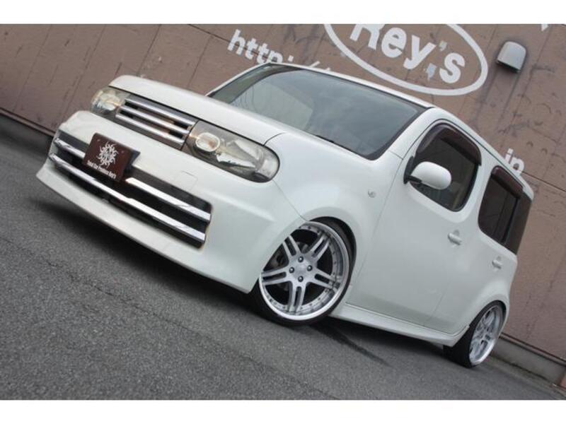 CUBE