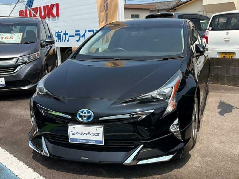 PRIUS
