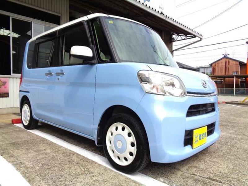 TANTO