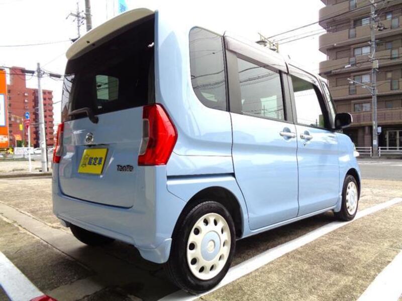 TANTO