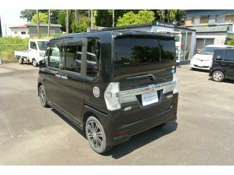TANTO