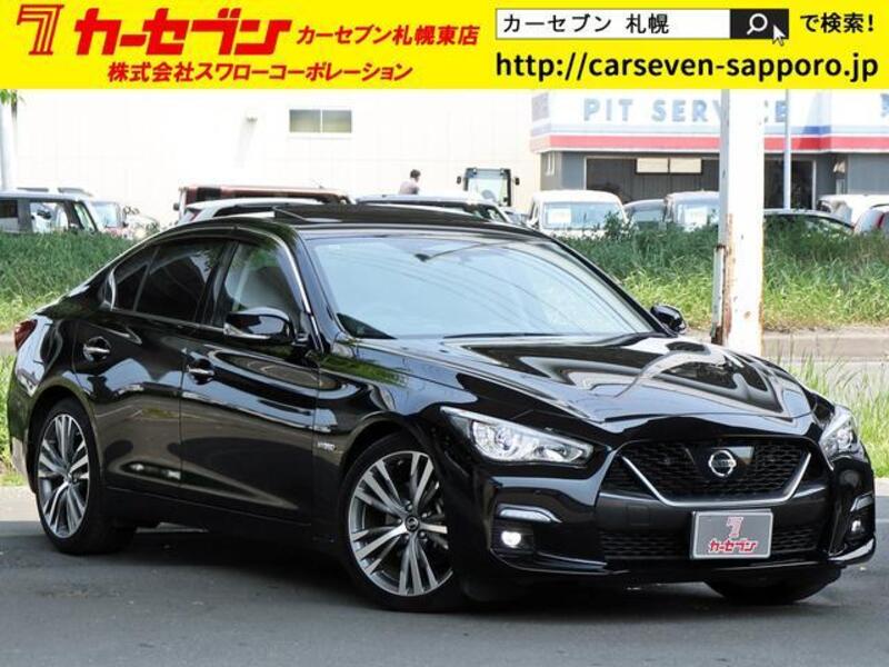NISSAN SKYLINE