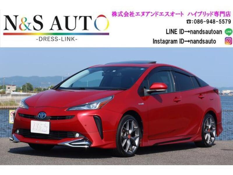 TOYOTA PRIUS