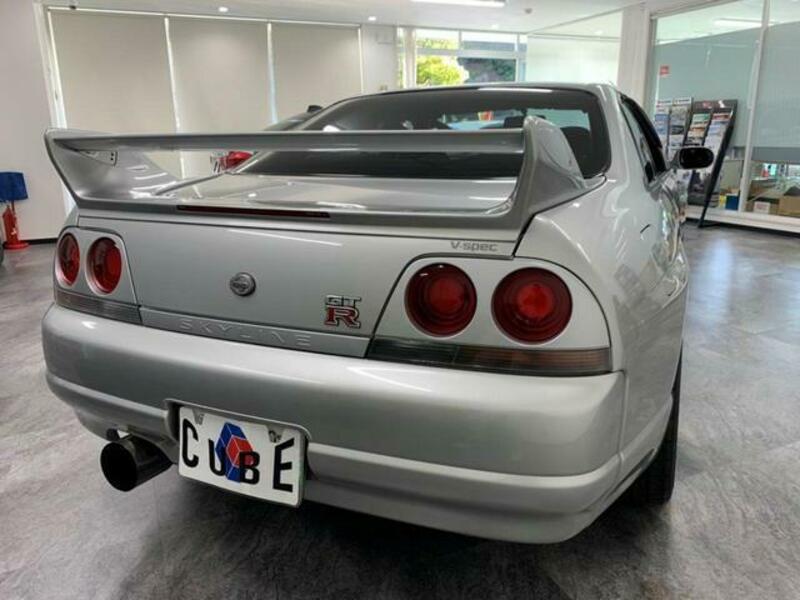 SKYLINE