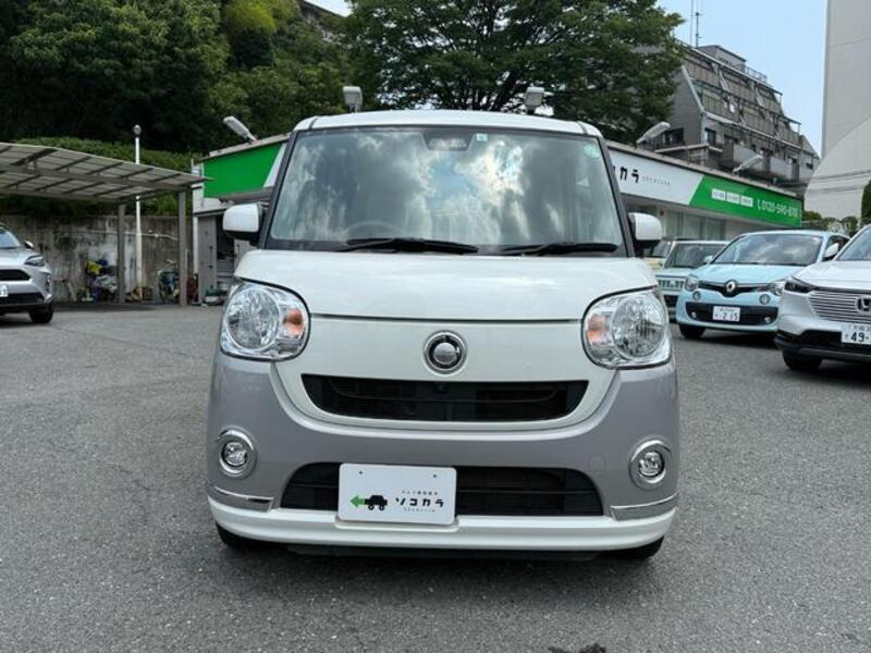 MOVE CANBUS