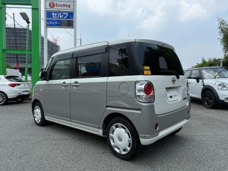 MOVE CANBUS