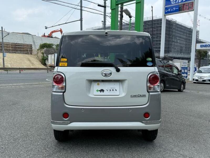MOVE CANBUS