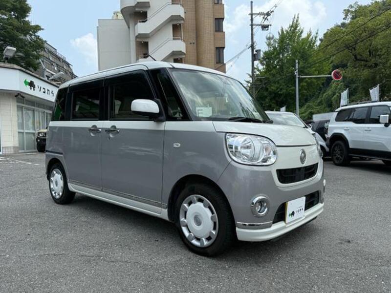 MOVE CANBUS