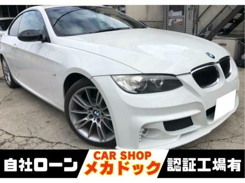 3 SERIES